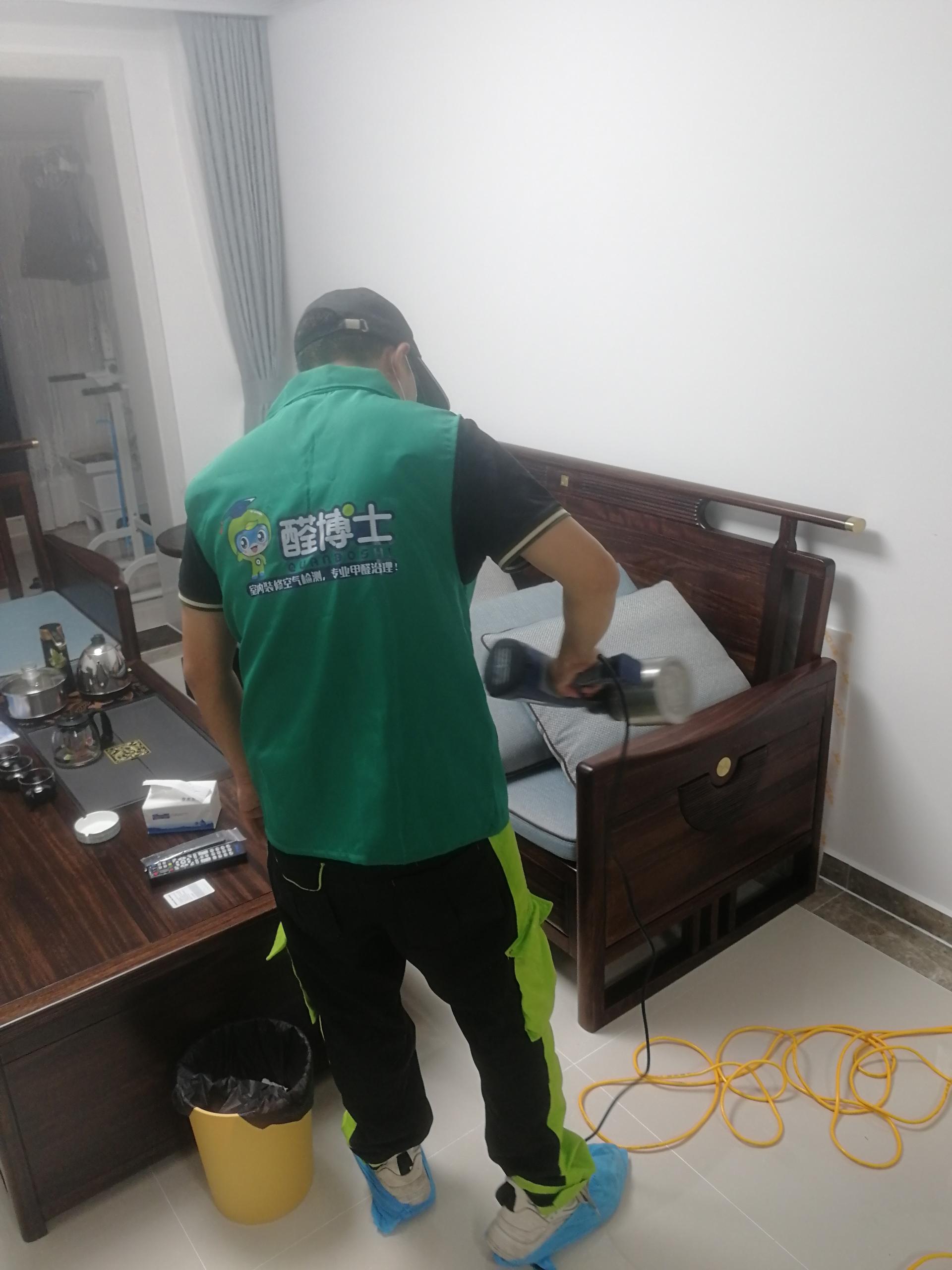 湖滨云海阁小区除甲醛甲醛治理公司