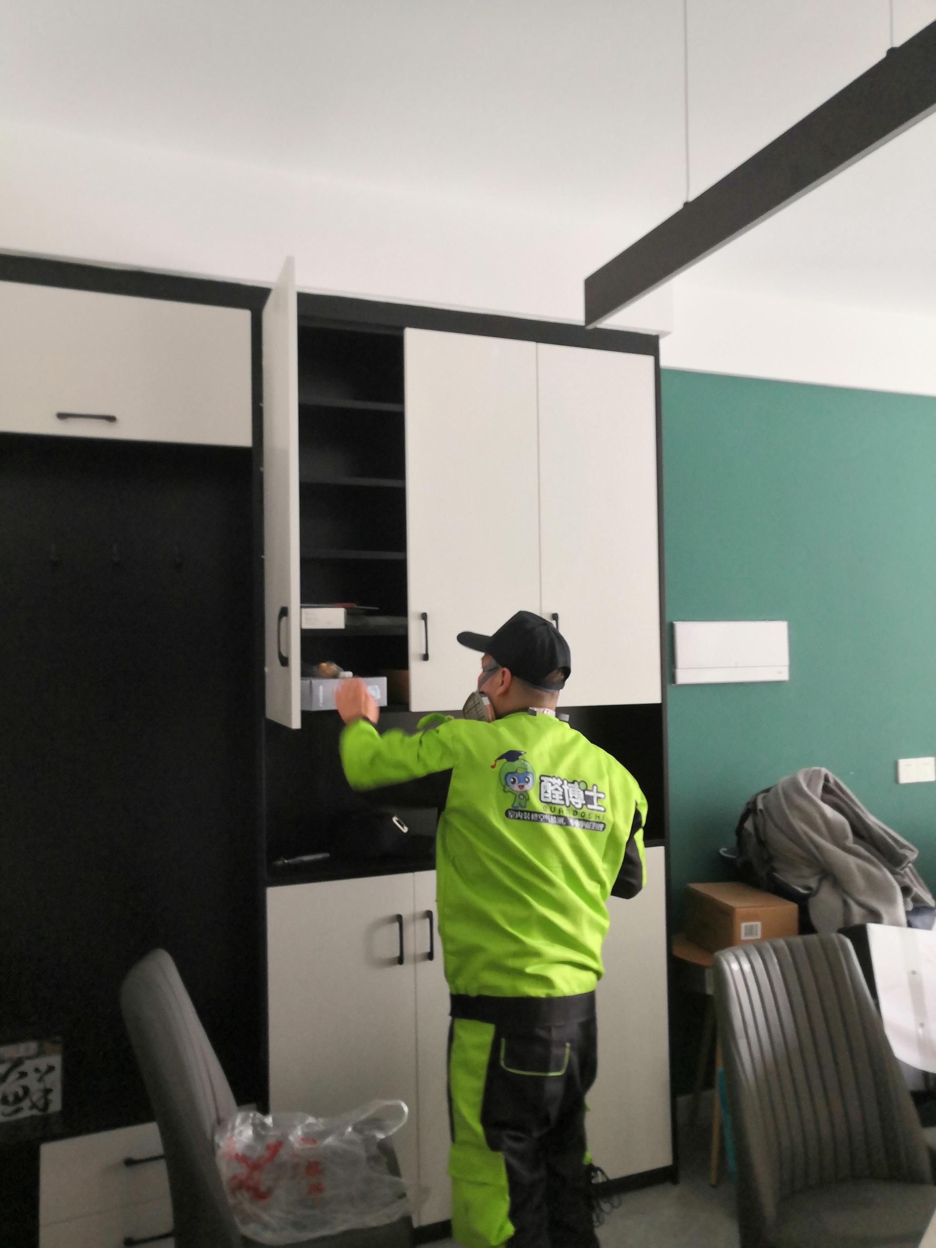 湖滨跃进路小区除甲醛甲醛治理公司